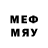 МЕТАДОН methadone Mixail Vladinov