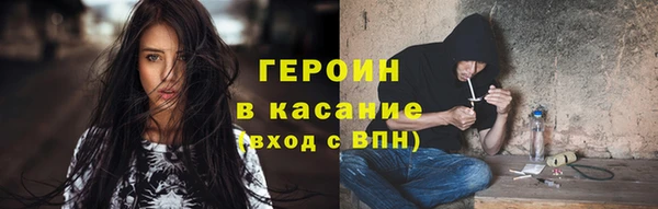кокаин колумбия Богданович