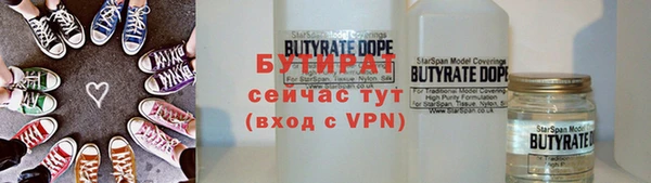 скорость mdpv Богородицк