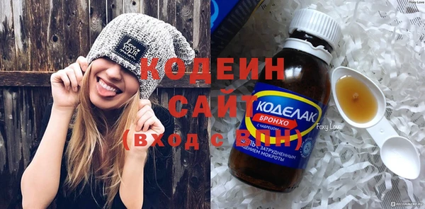 твердый Балабаново