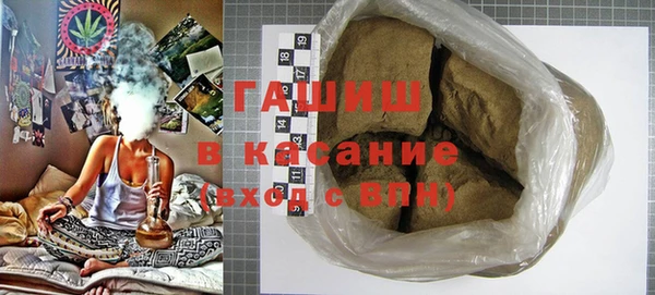 кокаин Белоозёрский
