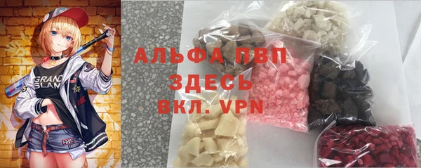 кокаин Белоозёрский