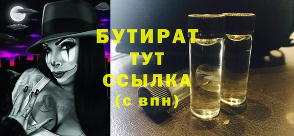 кокаин колумбия Богданович