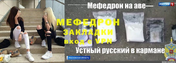 кокаин колумбия Богданович